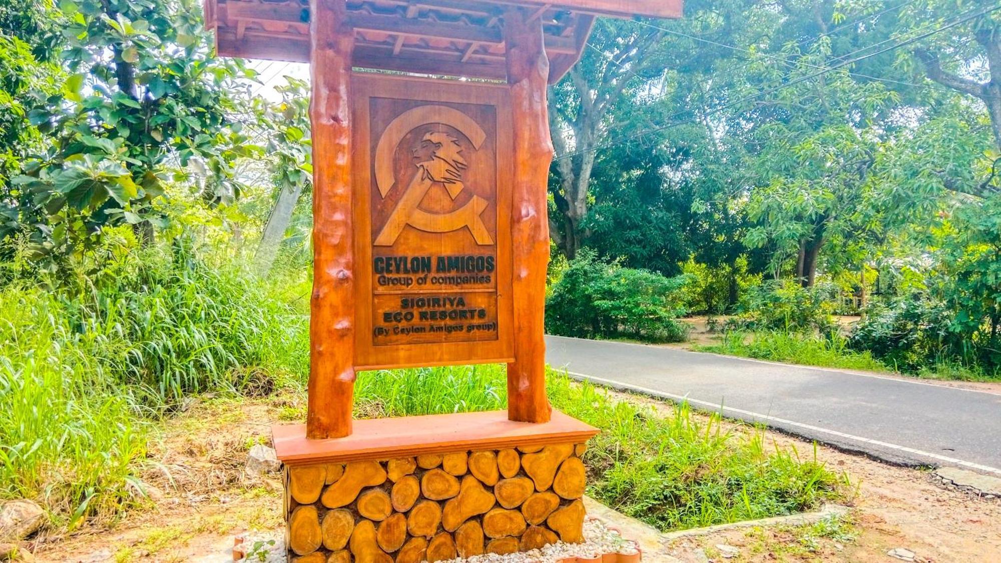 Ceylon Amigos Eco Resort Sigiriya Exterior photo